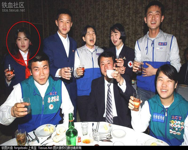 Những bức ảnh khá hiếm hoi của Đệ nhất Phu nhân Triều Tiên khi còn là Thiếu niên