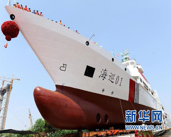 Cận cảnh tàu Hải tuần lớn nhất của Hải quân Trung Quốc