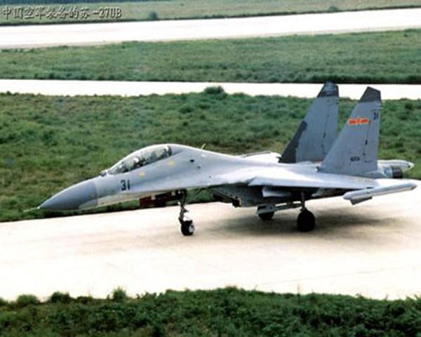 Su-27 của Hải quân Trung Quốc