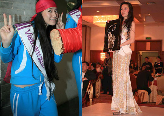 Năm 2008, Chung Thục Quyên đại diện cho VN dự thi Nữ hoàng Du lịch Quốc tế và đoạt giải phụ Người đẹp Nhân ái 