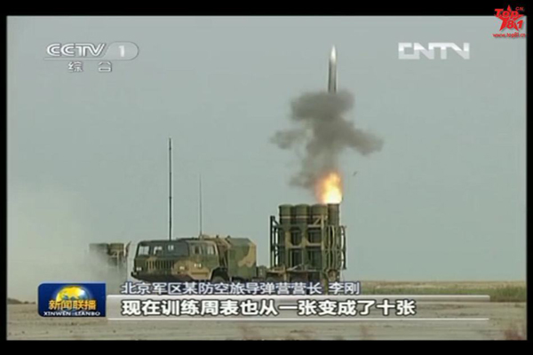 Mới đây kênh truyền hình CCTV1 của Trung Quốc đã đăng tải một đoạn phóng sự về việc quân đội nước này tiến hành phóng thử tên lửa tấn công Hồng Kỳ...