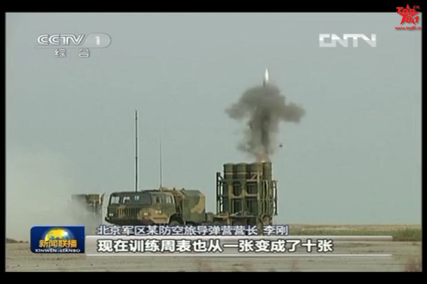 Hiện tại Trung Quốc cũng đang tiến hành chào hàng thị trường quốc tế loại tên lửa hiện đại này của mình dưới tên gọi LY-80