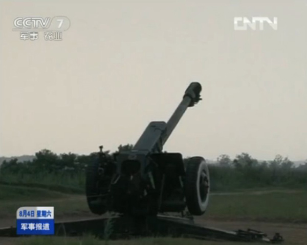 Hình ảnh pháo cao xạ của Trung Quốc chuẩn bị diễn tập bắn đêm