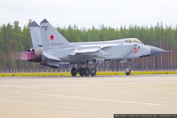  Thiết kế của Mig-31BM là tiêu diệt máy bay và tên lửa hành trình ở ngoài phạm vi chúng có thể gây nguy hiểm.