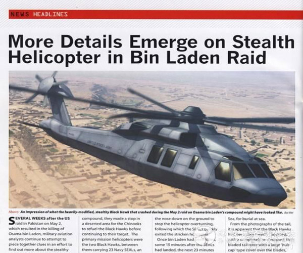 Rõ ràng thông tin này càng khiến nhiều người tò mò bởi công nghệ sản xuất loại trực thăng này đã đạt tới ngưỡng tàng hình tuyệt đối, khi lực lượng đặc nhiệm Mỹ có thể ra vào Pakistan mà không một hệ thống radar nào phát hiện ra...