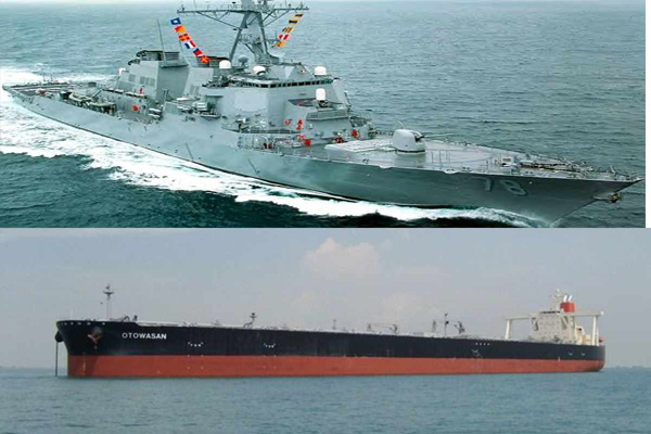 Hình ảnh so sánh trọng lượng cũng như kích thước của 2 con tầu trong vụ va chạm ngay ngoài khơi eo biển Hormuz.