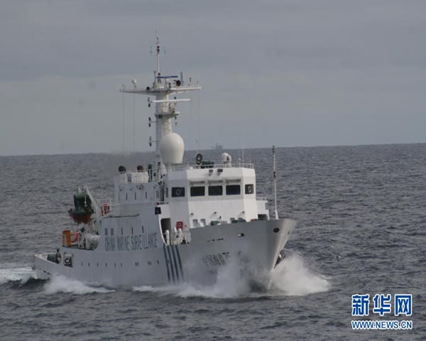 Tàu Hải giám số 75 sẽ có nhiệm vụ đảm bảo an toàn cho đoàn sinh viên Trung Quốc du lịch ở biển Đông