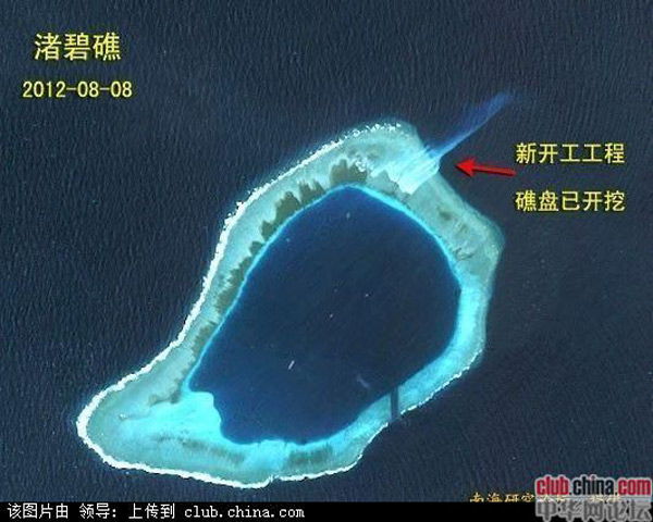 Theo nhiều thông tin trên các trang web quân sự của Trung Quốc cho biết, nước này sẽ bắt đầu xây dựng sân bay trái phép trên bãi đã Su Bi thuộc chủ quyền của Việt Nam mà Trung Quốc gọi là Chử Bích vào cuối tháng 8 