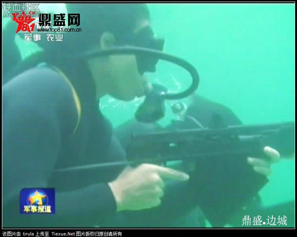 Hình ảnh những nữ đặc công người nhái Trung Quốc lần đầu tiên xuất hiện trên đài CCTV