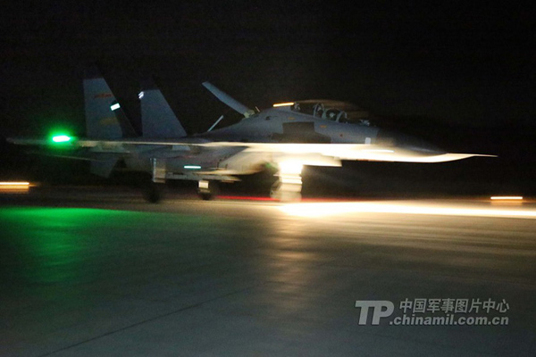 Hình ảnh tiêm kích cơ Trung Quốc quay về sau khi đã hoàn thành nhiệm vụ.