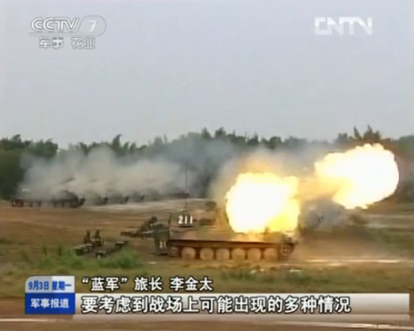 Lực lượng thiết giáp của quân khu Nam Kinh nhả đạn