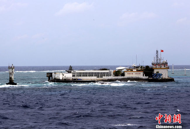 Tờ China News xuất bản tại Trung Quốc ngày 3/9 đăng chùm ảnh tàu khảo sát Thực nghiệm 3 thuộc Sở Nghiên cứu hải dương Nam Hải (Biển Đông) thuộc Viện Khoa học xã hội Trung Quốc hoạt động (trái phép) trên khu vực quần đảo Trường Sa của Việt Nam. Tàu khảo sát Trung Quốc hoạt động xung quanh khu vực Đá Chữ Thập, nơi Trung Quốc dùng vũ lực chiếm đoạt của Việt Nam năm 1988 và đặt sở chỉ huy quân đồn trú trái phép ở Trường Sa tại đây.