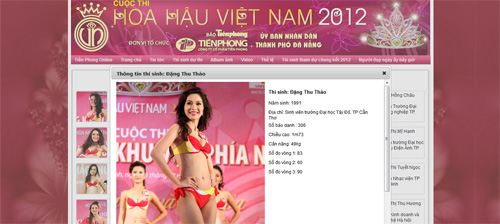 Thông tin về người đẹp Đặng Thu Thảo trên website cuộc thi Hoa hậu Việt Nam 2012
