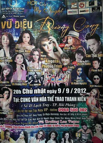 Hàng trăm khán giả yêu nhạc đã mua vé xem chương trình Vũ điệu đường cong ở Hải Phòng đã tỏ ra khá bức xúc trước việc tuyên bố hủy chương trình một cách đột ngột của Ban tổ chức. Lý do Ban tổ chức đưa ra là do điều kiện chưa đảm bảo cho biểu diễn nên xin phép được phục vụ vào một dịp khác, khán giả sẽ được hoàn lại tiền mua vé.