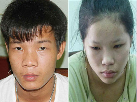 Cặp vợ chồng Hà Văn Hậu và Nguyễn Thị Nữ (Ảnh cơ quan điều tra cung cấp)