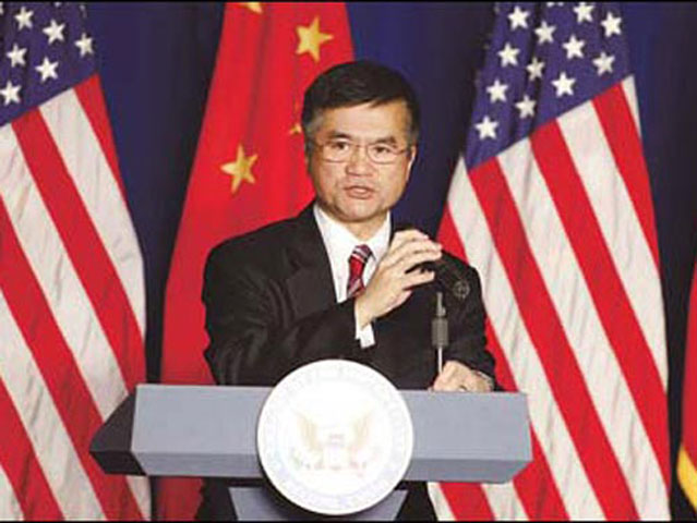  Tuy nhiên cũng trong ngày 13/9, Đại sứ Mỹ tại Trung Quốc Gary Locke cho biết, trong các 