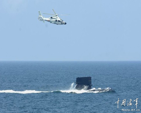 Tàu ngầm lớp Nguyên và máy bay trực thăng Trung Quốc trong cuộc diễn tập của quân khu Tế Nam