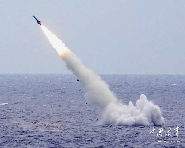 Tên lửa Trung Quốc được phóng từ tàu ngầm trong cuộc tập trận