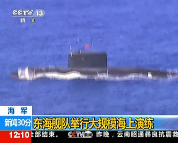 Tàu ngầm kilo 636 của Trung Quốc trong cuộc tập trận
