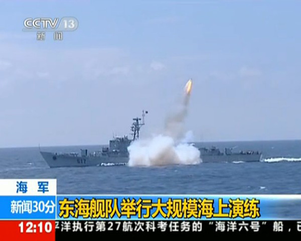  Tàu khu trục lớp hiện đại Sovermenny của Trung Quốc mua của Nga phóng tên lửa hành trình