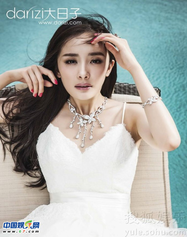 Thông tin người đẹp nổi tiếng Dương Mịch diện áo cưới lên xe hoa hẳn khiến cho không ít người hâm mộ cảm thấy nuối tiếc...