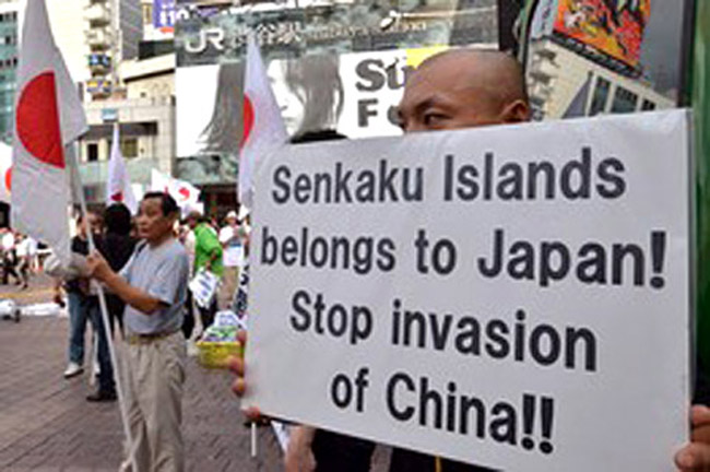 Cuộc biểu tình do tổ chức dân tộc chủ nghĩa Ganbare Nippon (Tiến lên, Nhật Bản), diễn ra sau hàng loạt các hoạt động chống Nhật ở Trung Quốc trong những tuần qua.