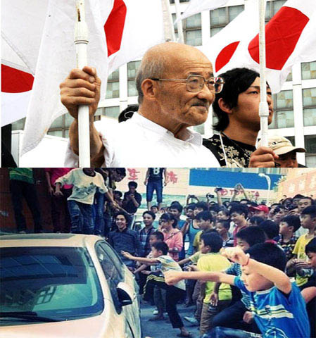 Những người bểu tình Nhật Bản chỉ trích các cuộc biểu tình chống Nhật Bản đôi khi mang sắc thái bạo lực với hàng chục nghìn người xuống đường trên khắp Trung Quốc trong tuần trước, buộc các công ty phải đóng cửa hoặc giảm bớt quy mô sản xuất.