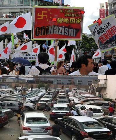 Người dân Nhật Bản tổ chức biểu tình khẳng định chủ quyền đối với nhóm đảo Senkaku rất kỷ luật và trật tự.