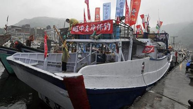 Trong ngày hôm nay 24/9 để phản đối Nhật Bản quốc hữu hóa quần đảo này và khẳng định quyền đánh cá của Đài Loan trong khu vực đã có  it nhất 75 tàu đánh cá Đài Loan sẽ khởi hành đến quần đảo tranh chấp Điếu Ngư/Senkaku.(Tổng hợp TTXVN,GDVN,DT)