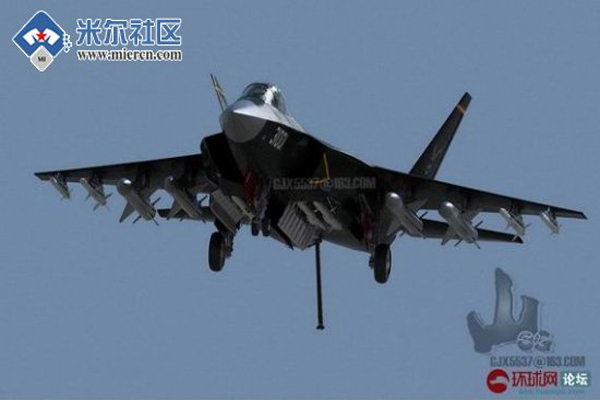 Bản thân giới phân tích cũng cho rằng, loại máy bay này nhỏ gọn hơn J-20, có thể sẽ là bản thử nghiệm để trang bị cho tàu sân bay của Trung Quốc.
