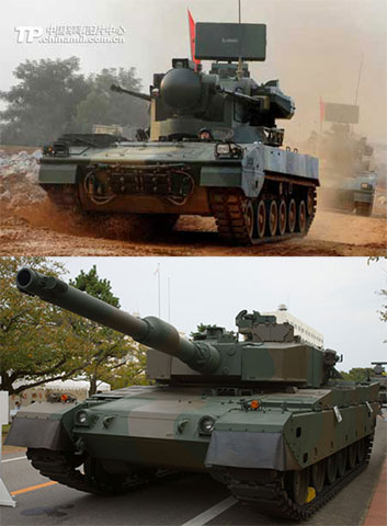 PGZ-07 (trên) được cho là sự phát triển từ nền tảng pháo phòng không kéo xe Type-90 35mm, một thiết kế sao chép từ pháo phòng không Oerlikon GDF (Thụy Sỹ) mà nước này mua trong những năm 1980.