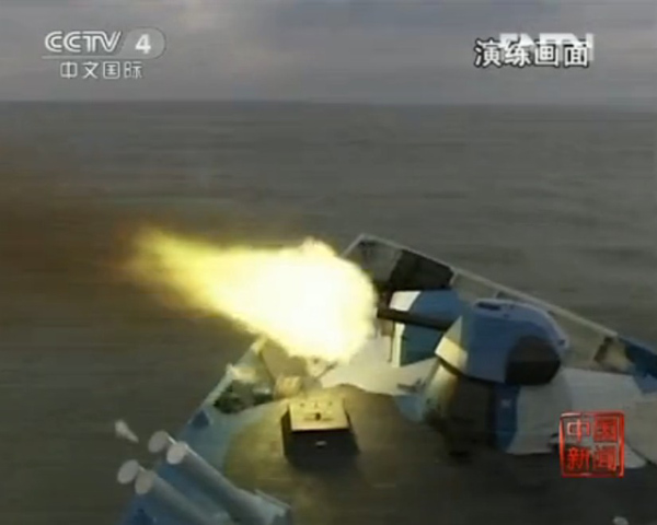 Cận cảnh súng máy tự động trên tùa chiến lớp 022 Trung Quốc nã đạn vào đảo không người ở biển Hoa Đông