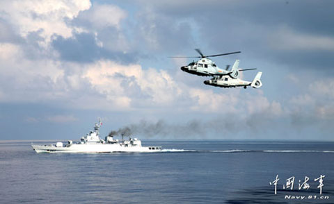 Theo Kyodo, lực lượng Bảo Bờ biển Nhật Bản (JCG) cho biết lại phát hiện năm tàu Trung Quốc Đại lục và Đài Loan ngày 1/10 ở vùng biển gần quần đảo tranh chấp Senkaku (Bắc Kinh gọi là Điếu Ngư và Đài Bắc gọi là Điếu Ngư Đài) do Nhật Bản kiểm soát trên biển Hoa Đông.