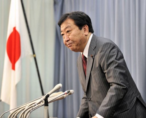 Tại Nhật, phát biểu tại cuộc họp báo công bố danh sách nội các mới chiều 1/10, Thủ tướng Nhật Bản Yoshihiko Noda một lần nữa khẳng định không có tranh chấp ở quần đảo Senkaku mà Trung Quốc gọi là Điếu Ngư trên Biển Hoa Đông.