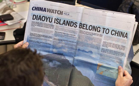 Trước đó, ngày 30/9 Nhật Bản đã bày tỏ sự phản đối việc hai tờ báo Mỹ là tờ Washington Post và tờ New York Times đăng bài quảng cáo kèm ảnh, trong đó nói quần đảo Senkaku/Điếu Ngư thuộc Trung Quốc.