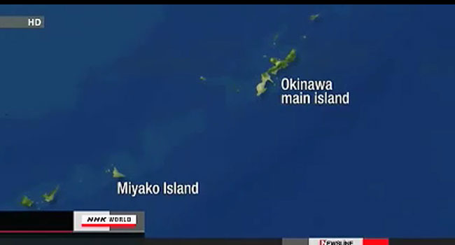 Đài NHK của Nhật Bản ngày 4/10 dẫn nguồn tin từ Bộ Quốc phòng Nhật Bản cho biết, 7 tàu chiến này của Trung Quốc đi qua giữa đảo Okinawa và đảo Miyako vào hồi 18-19 ngày 4/10.