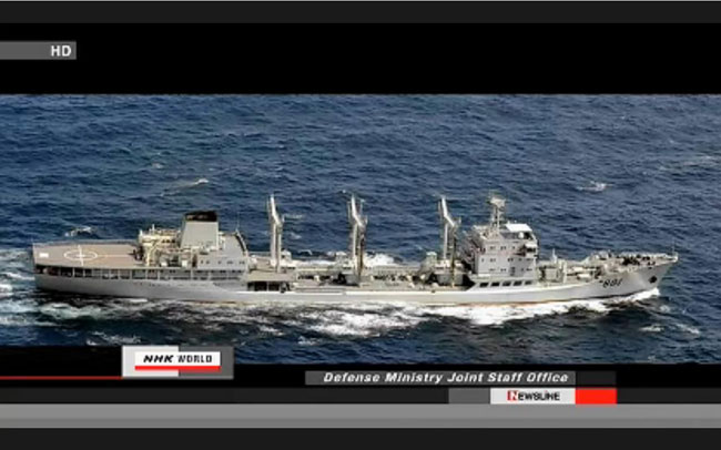 Hình ảnh tàu chiến Trung Quốc do Lực lượng Phòng vệ Biển Nhật Bản phát hiện gần Senkaku