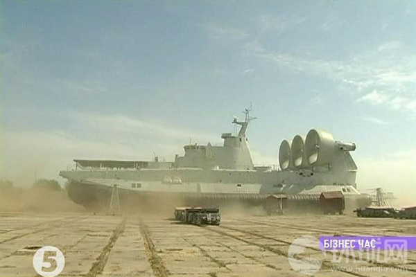 Tầu đổ bộ Zubr đang được Ukraina hoàn thiện để bàn giao cho Trung Quốc...