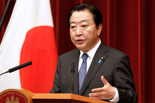 Hôm nay theo tin tức Bloomberg đưa tin Thủ tướng Nhật Bản Yoshihiko Noda muốn đàm phán với Trung Quốc để cùng tìm ra giải pháp hạn chế những thiệt hại kinh tế phát sinh từ tranh chấp chủ quyền quần đảo Senkaku/Điếu Ngư.