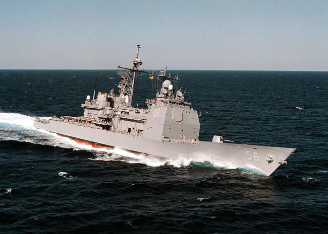 Tàu ngầm Montpelier được đưa vào sử dụng kể từ năm 1991, còn tàu tuần dương San Jacinto thì vào năm 1988.