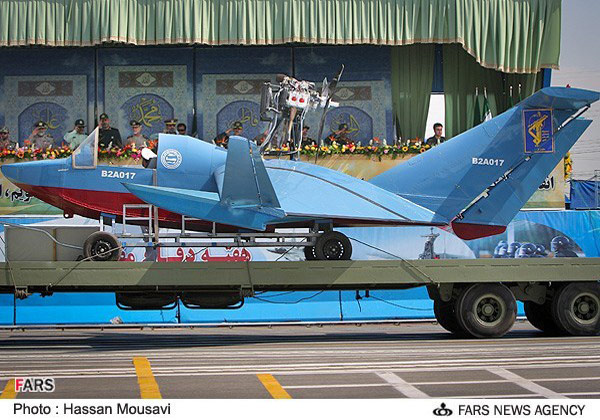 Hình ảnh thuyền bay Bavar-2 trong lễ duyệt binh của quân đội Iran.