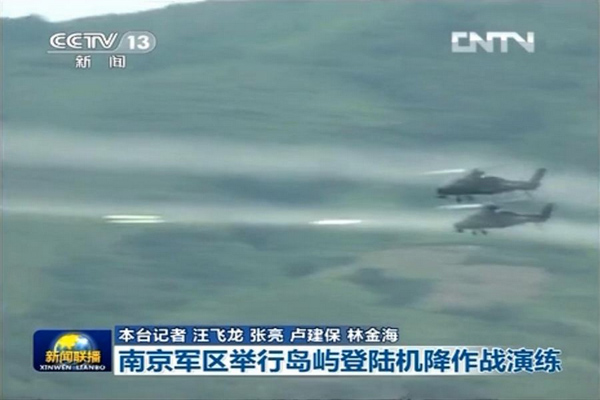Theo đó hình ảnh trực thăng tấn công WZ10 vãi đạn trên không là hình ảnh được phát đi nhiều nhất trên truyền hình Trung Quốc...