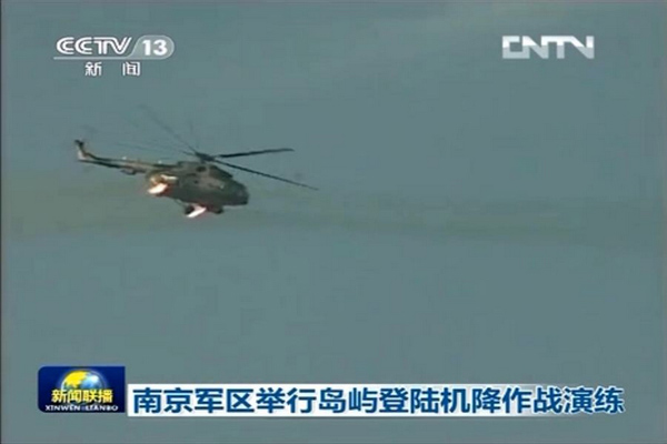 Không chỉ có WZ10 mà trực thăng Mi-17 cũng được huy động tham gia diễn tập.
