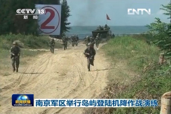 Hình ảnh quân khu Nam Kinh tổ chức diễn tập chiếm đảo được truyền hình Trung Quốc phát rộng rãi trên toàn quốc.