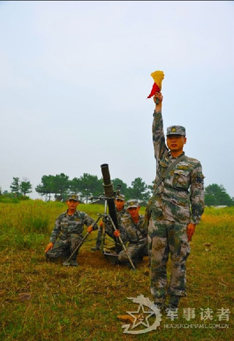 Hình ảnh lính bộ binh Trung Quốc tham gia diễn tập chống lại sự xâm phạm lãnh thổ của kẻ địch.