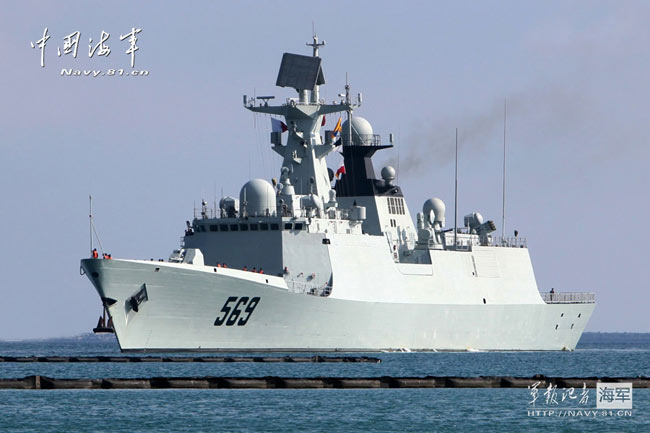Trong cuộc tập trận này, phía hải quân Trung Quốc triển khai 11 tàu chiến, 8 máy bay chiến đấu và sẽ phối hợp thực hiện các bài huấn luyện cùng với các tàu dân sự có vũ trang của lực lượng hải giám, ngư chính của nước này.