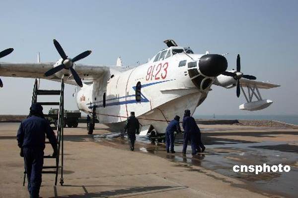 Thủy phi cơ Trung Quốc được điều động tham gia diễn tập.