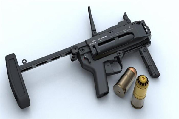 Hình ảnh súng phóng lựu cầm tay mới nhất của quân đội Mỹ khiến cả thế giới tò mò...
