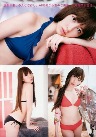 Haruna Kojima là một trong những nữ diễn viên, ca sĩ nổi tiếng nhất tại xứ sở hoa anh đào với vẻ đẹp trong sáng mà vẫn vô cùng sexy, gợi cảm.