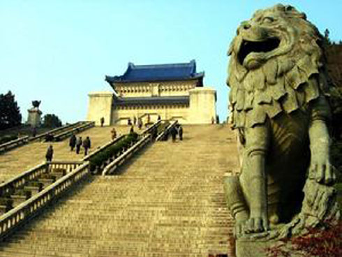 Mộ Tôn Trung Sơn
